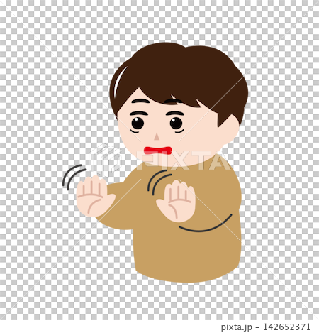 ぎょっとして驚き焦る男性のイラスト ぎょっとして驚き焦る男性のイラスト 142652371