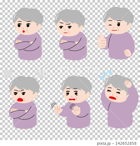 A set of illustrations featuring six different poses and expressions of an elderly woman. A set of illustrations featuring six different poses and expressions of an elderly woman. 142652858