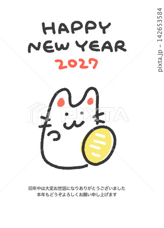 かわいい手描きの招き猫の年賀状テンプレート　2027年　正月素材 142653584