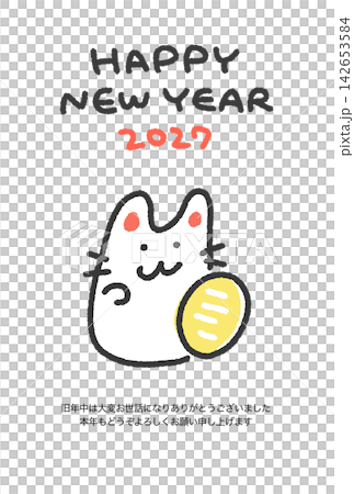 かわいい手描きの招き猫の年賀状テンプレート　2027年　正月素材 142653584