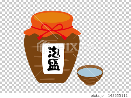 Illustration of Awamori, an Okinawan alcoholic beverage. Illustration of Awamori, an Okinawan alcoholic beverage. 142655111