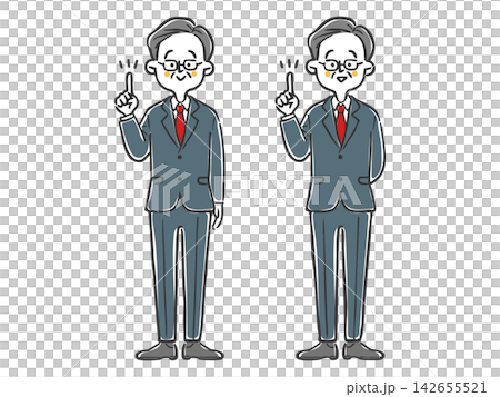 The CEO pointing his finger (full body, vector) The CEO pointing his finger (full body, vector) 142655521