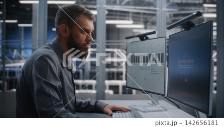 Network Security Specialist Responding to DDoS Threat inside High Capacity Data Center Network Security Specialist Responding to DDoS Threat inside High Capacity Data Center 142656181