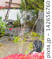 御田屋清水 142656760