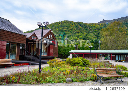 昭和新山パーク 昭和新山パーク 142657309
