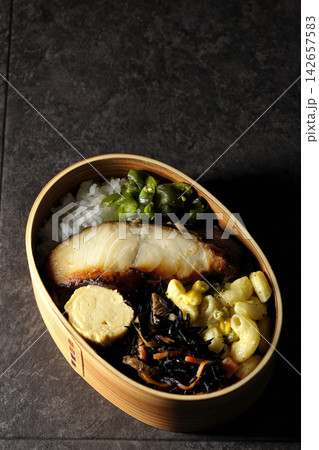 銀だらの西京焼き弁当 銀だらの西京焼き弁当 142657583