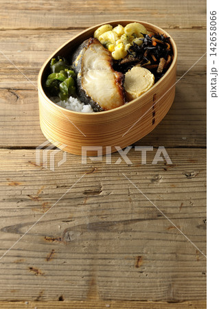 銀だらの西京焼き弁当 銀だらの西京焼き弁当 142658066
