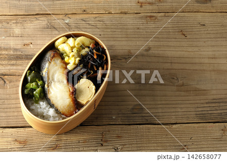 銀だらの西京焼き弁当 142658077