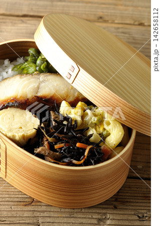 銀だらの西京焼き弁当 銀だらの西京焼き弁当 142658112