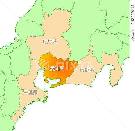 愛知県 愛知 県名有り 東海地方 愛知県 愛知 県名有り 東海地方 142659213