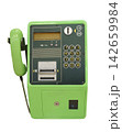 Iconic lime green Japanese public payphone isolated. Classic NTT telephone featuring a keypad, receiver, coin slot, and card reader. Retro communication technology from Japan. 142659984