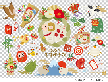 New Year's card illustration set for the Year of the Sheep New Year's card illustration set for the Year of the Sheep 142660475