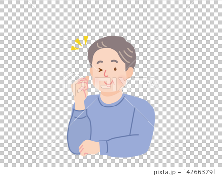 An illustration of a middle-aged man making a victory pose. An illustration of a middle-aged man making a victory pose. 142663791