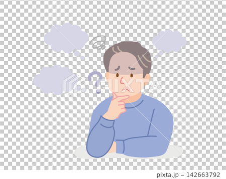 Illustration of a middle-aged man with a thoughtful, troubled expression. Illustration of a middle-aged man with a thoughtful, troubled expression. 142663792
