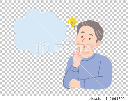 Illustration of a middle-aged man with an idea Illustration of a middle-aged man with an idea 142663793