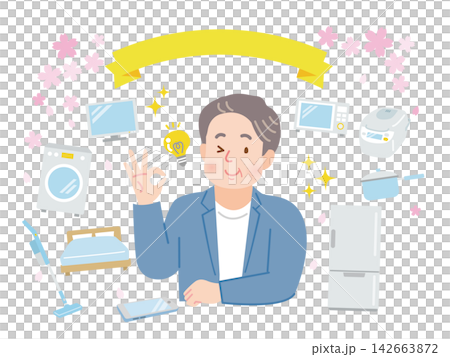 An illustration depicting a middle-aged man preparing for a new life. An illustration depicting a middle-aged man preparing for a new life. 142663872
