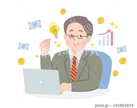 パソコンで仕事をする中年男性 パソコンで仕事をする中年男性 142663874