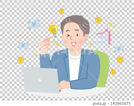在計算機上工作的中年男子 在計算機上工作的中年男子 142663875