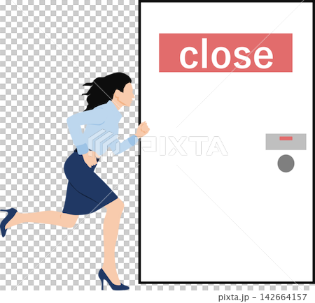 An illustration of a businesswoman rushing to the restroom. An illustration of a businesswoman rushing to the restroom. 142664157