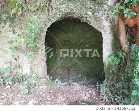 西郷隆盛洞窟跡 西郷隆盛洞窟跡 142667312