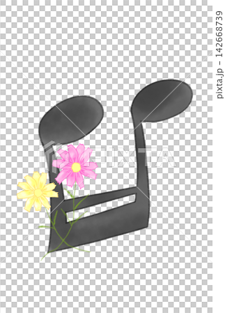 音符與波斯菊 142668739