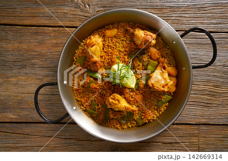 Chicken Paella recipe for two from Spain 142669314