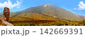Teide National Park Roques de Garcia in Tenerife 142669391