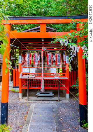 水火天満宮 水火の天神さんのご利益:水難・火難除け,安産,大願成就,就職祈願 水火天満宮 水火の天神さんのご利益:水難・火難除け,安産,大願成就,就職祈願 142671650