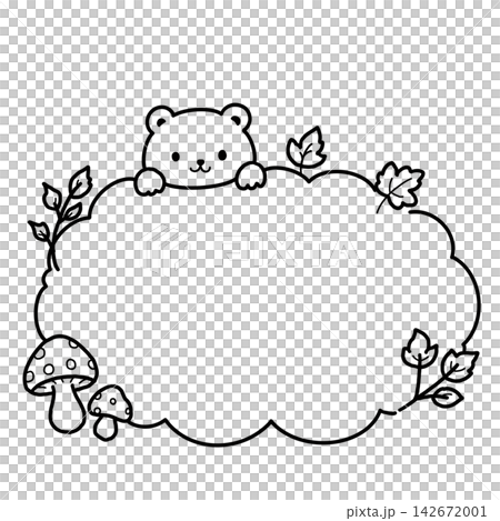 Autumn Bear Frame Autumn Bear Frame 142672001