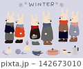 組み合わせて使える冬の手書き動物イラストセット1 142673010