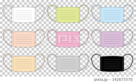 A set of colorful non-woven masks A set of colorful non-woven masks 142673570