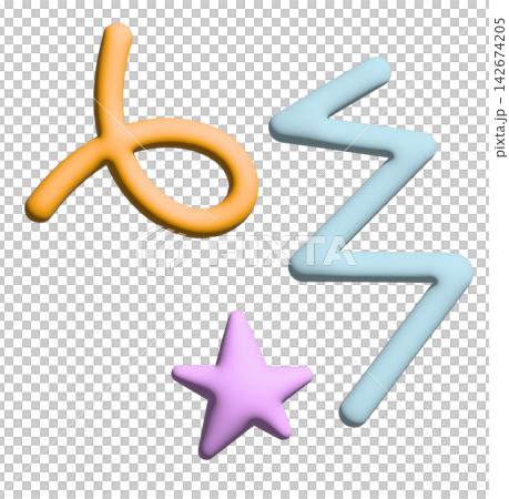 3D line, abstract doodle and star for embossed decoration, logo, icon, social media post, poster, postcard, cute patch, 3d printing, pin, brooch, fashion, card, design, sign, symbol, business 3D line, abstract doodle and star for embossed decoration, logo, icon, social media post, poster, postcard, cute patch, 3d printing, pin, brooch, fashion, card, design, sign, symbol, business 142674205