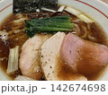 おいしい醤油ラーメン 142674698