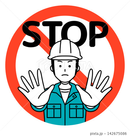 禁止マークと両手で制しながらSTOPと言う作業員の男性 142675086