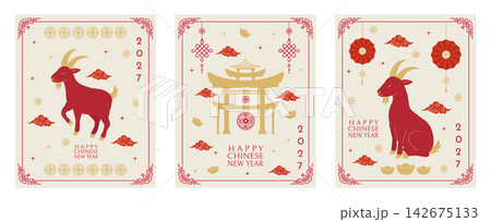 Happy Chinese New Year 2027 greeting card set with goat zodiac sign and traditional temple Happy Chinese New Year 2027 greeting card set with goat zodiac sign and traditional temple 142675133