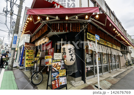 居酒屋 まめたい商店 野方店 東京都中野区野方6丁目 居酒屋 まめたい商店 野方店 東京都中野区野方6丁目 142676769