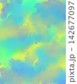 Abstract Blue Watercolor Splatter Vector Background on Lime Green and Yellow Gradient 142677097