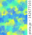 Abstract Blue Watercolor Splatter Vector Background on Lime Green and Yellow Gradient 142677103