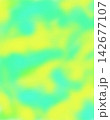 Abstract Vibrant Green and Yellow Gradient Vector Background Template 142677107