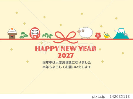 年賀状2027　年賀状素材　水引きヒツジと縁起物のイラスト　ヒツジ　だるま　富士山　松竹梅 142685118