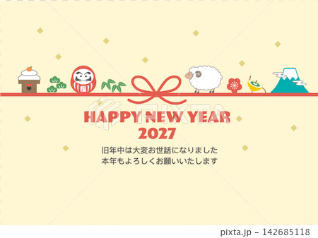 年賀状2027　年賀状素材　水引きヒツジと縁起物のイラスト　ヒツジ　だるま　富士山　松竹梅 142685118