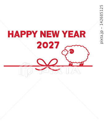 年賀状2027 年賀状素材　水引とヒツジのシンプルなイラスト　年賀状テンプレート 142685125