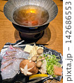 愛媛の郷土料理店で楽しむ新鮮なタイのしゃぶしゃぶ一人鍋セット 愛媛の郷土料理店で楽しむ新鮮なタイのしゃぶしゃぶ一人鍋セット 142686553
