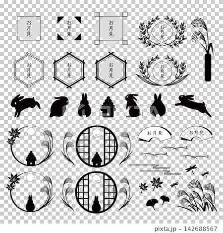 賞月剪影插畫集(兔子、賞月餃子、滿月、日式相框、圓窗、扇子) 賞月剪影插畫集(兔子、賞月餃子、滿月、日式相框、圓窗、扇子) 142688567