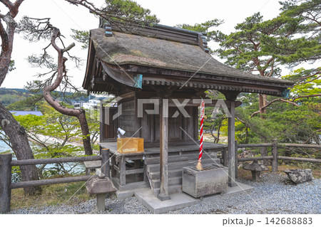 April 28 2026 Godaido Temple pavilion on cliff surrounded by pine trees 142688883