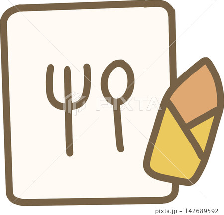 Restaurant Menu 142689592