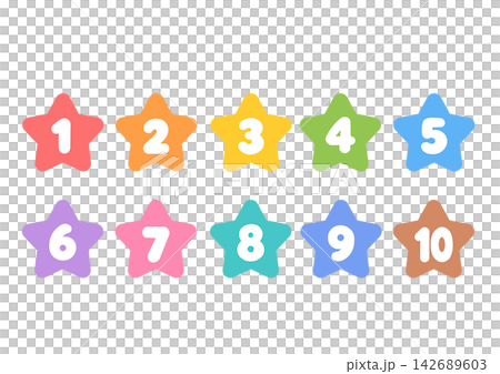 Colorful number icon illustrations, number icons, number icons, colorful Colorful number icon illustrations, number icons, number icons, colorful 142689603