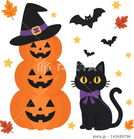 かわいい黒猫とかぼちゃのイラスト素材 [142689796] - PIXTA