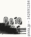 Black Grunge Typography Abstract Background 142691284