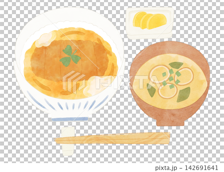 かつ丼と味噌汁のイラスト 水彩風 かつ丼と味噌汁のイラスト 水彩風 142691641
